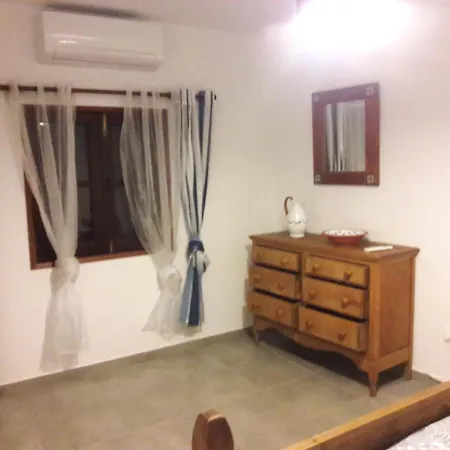 Quinta Cosy